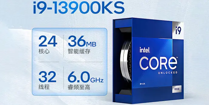 Non economico. Intel Core i9-13900KS a 24 core e 6 GHz viene venduto a 950 euro