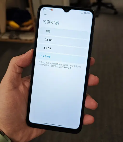 Xiaomi는 새로운 $ 100 Redmi 12C 스마트 폰의 또 다른 이점이라고 불렀습니다. 메모리 확장 기술을 지원합니다.