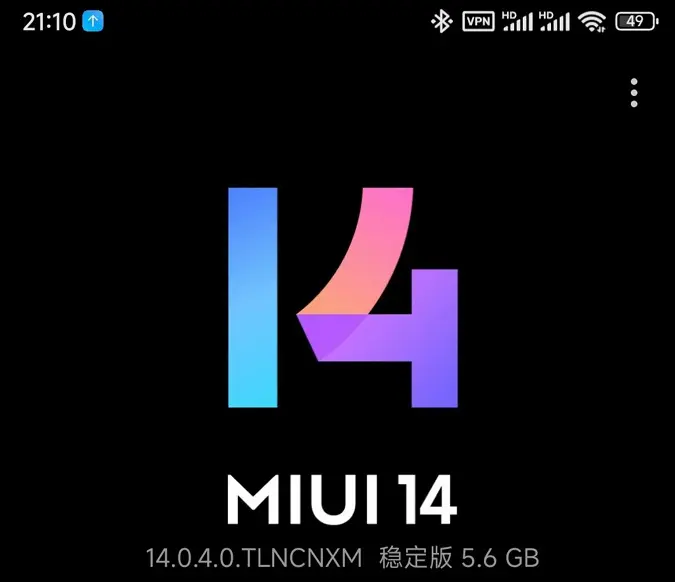 15개의 Xiaomi 및 Redmi 전화 모델이 중국에서 MIUI 14 안정 버전을 얻습니다.