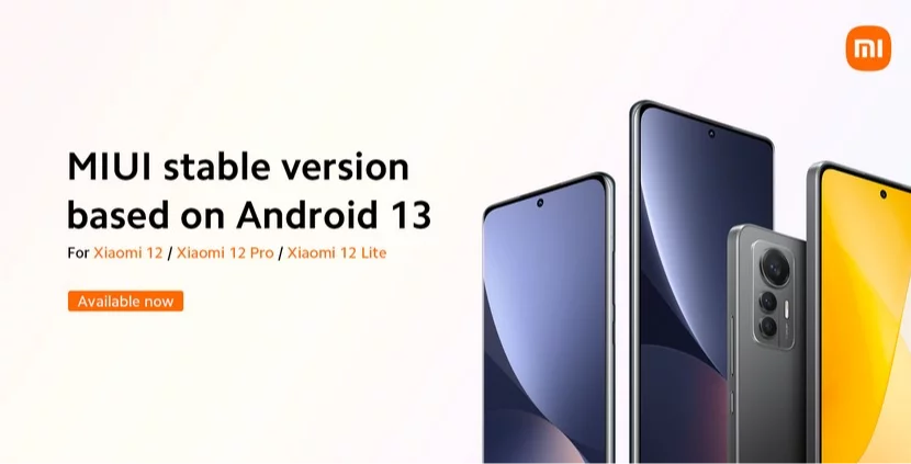 Xiaomi 12シリーズ向けにAndroid 13アップデートがリリースされましたが、ニュアンスがあります