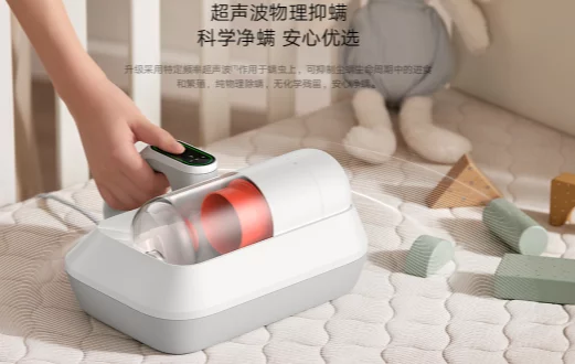 Xiaomi Mijia Mite Removal Instrument Pro - Aspirador de Estofos com Esterilizador UV