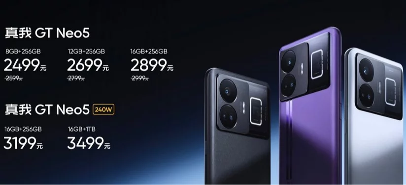 realme GT Neo 5: 단 $516에 세계에서 가장 빠른 충전기, 플래그십 칩 및 1TB 메모리