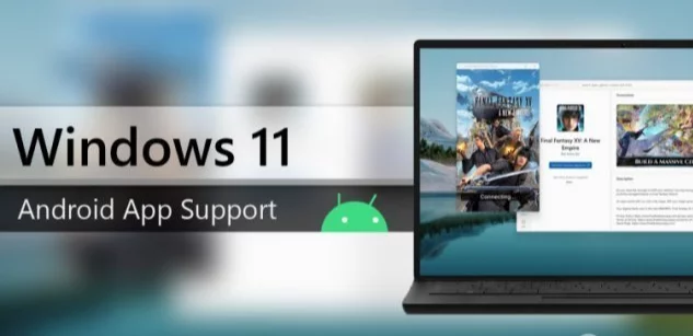 Windows 11의 Android™용 Windows 하위 시스템 업데이트(2023년 2월)