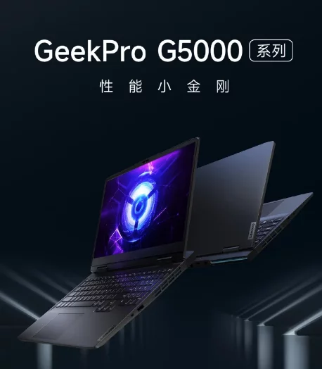 Lenovo kündigt GeekPro G5000 Gaming-Laptops an