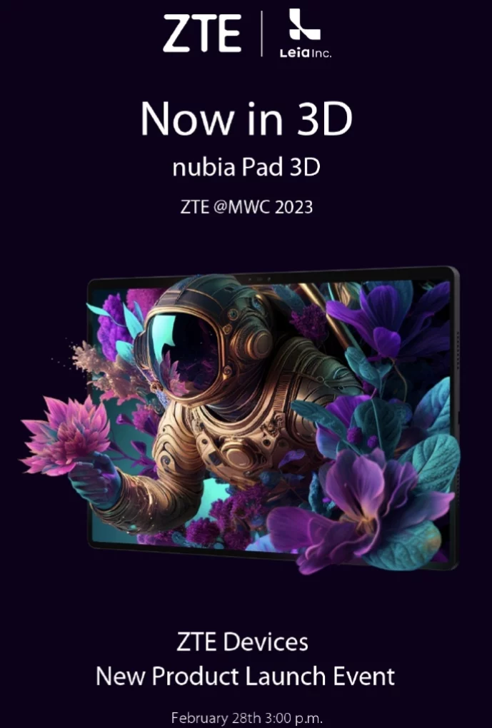 Nubia が世界初の 3D タブレットを発売