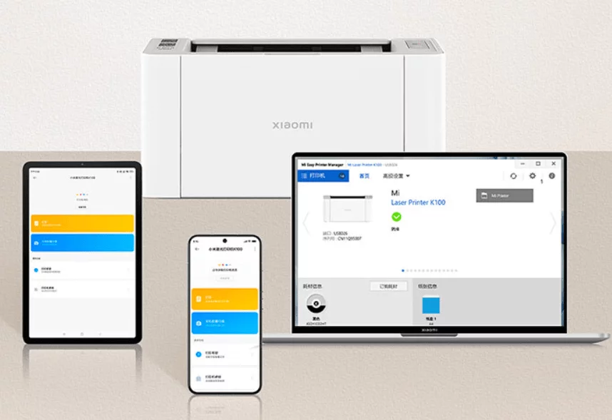 Xiaomi K100: una stampante compatta con NFC e uno scanner virtuale per $ 123
