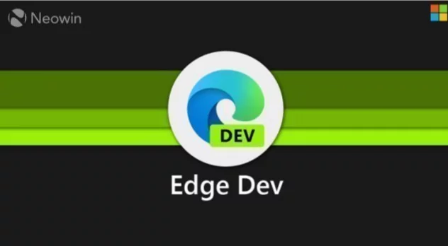 Microsoft が Microsoft Edge Dev Build 111.0.1661.27 をリリース