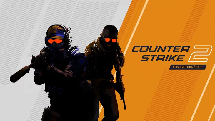 Counter-Strike 2 introduzido