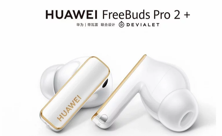 Le cuffie Huawei FreeBuds Pro 2+ misureranno la temperatura e il polso del proprietario
