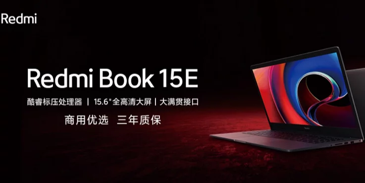 Redmi hat seinen ersten kommerziellen Laptop, das Redmi Book 15E. Das dünne Modell erhielt einen Core i7-Prozessor