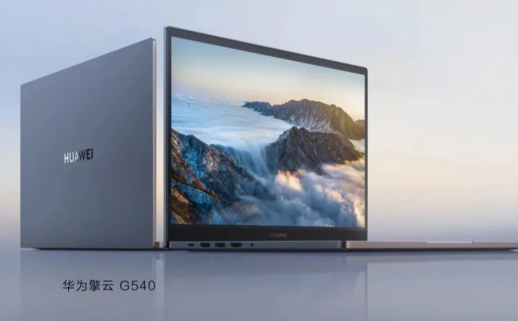 Core i7-1260P, fino a 48 GB di RAM e fino a 4 TB di SSD. Huawei ha introdotto un nuovissimo laptop Qingyun G540 che pesa solo 1,39 kg