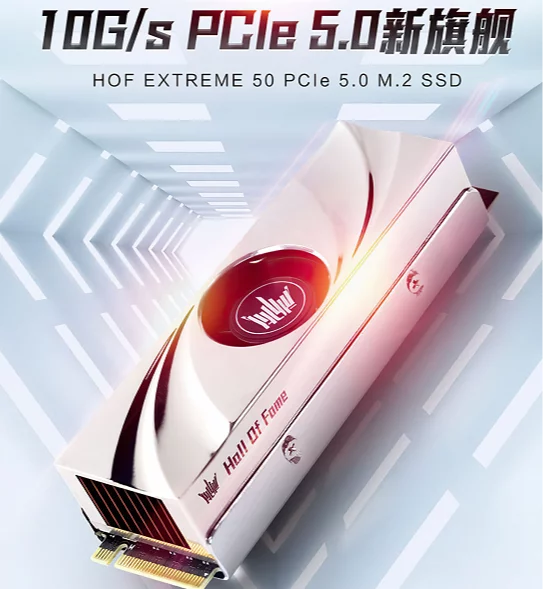 350 $ pour 2 To. L'ancienne version du SSD Galax HOF Extreme 50 PCIe Gen5 est en vente